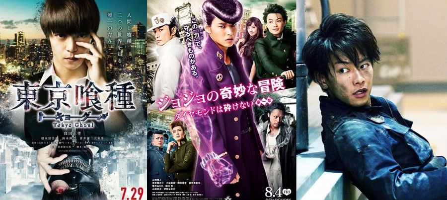 drama estate 2017 - tokyo ghoul jojo ajin.JPG